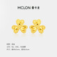 Mankalong gold earrings pure gold for women, a pair of simple and compact three-leaf lucky earrings, priced as a birthday gift for your girlfriend, three-leaf lucky earrings 0.46g
