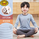 G.Duckkids Детская осенняя одежда и осенние брюки хлопковое тепловое нижнее белье для мальчиков A-класса Pure Cotton Hetton осенняя и зимняя детская детская одежда Маленькая и средняя детская хлопковая свитер.