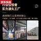 Blue Color He transparent tape large roll large size high viscosity not easy to break wide yellow tape strong sealing express packaging box sealing tape glue transparent yellow width 4.5 length 9904 rolls