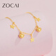 Zokai yellow 18K gold bracelet female star bracelet simple and versatile birthday gift S05116
