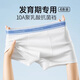 Catman Teen Underwear Boys Class A Pure Cotton Antibacterial Breathable High School Students Puberty Period Boxer Shorts Light Gray + Orange + Light Blue + Light Green 170 (XL) Recommended Weight 120-140 Jin Jin is equal to 0.5 kg