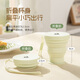 CAIZHI Folding Water Cup Silicone Foldable Cup Travel Mouthwash Cup Washing Cup Portable Compression Cup Green CZ6298