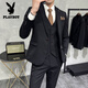 Playboy (PLAYBOY) suit men's three-piece casual large size suit jacket slim Italian formal groom handsome wedding dress white suit + trousers + vest 7XL