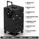 Unimog German Brand High-End Suitcase Trolley Case Case с большой емкостью чемодан Suitcase 28-дюймовый пароль для паролей Новый кожаный чехол 26-дюймовый квантовый квантовый серо