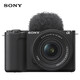 Sony (SONY) ZV-E10 II APS-C format mirrorless camera filter straight out ZVE10 second generation ZV-E10M2K black standard lens set
