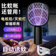 Xiaomi's trend care appliance mini portable electric mosquito swatter and mosquito killer lamp two-in-one USB plug-in energy-saving and powerful three-layer household mosquito killer swatter black low-profile single-effect mosquito killer + 2 cleaning tablets