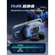 BASEUS mobile phone radiator cooling artifact magnetic semiconductor refrigeration wireless charging super silent comes with bracket suitable for Hua Interstellar Black dual-core refrigeration丨15dB silent