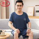Langsha Baumwollseide Kurzschläfe Herren-Pyjama Sommer mittleren Alters und älterer Vater dünne Baumwollmodal-Eis Silk Home Anzug Set 2694 4xl Empfohlenes Gewicht 190-210jin [Jin entspricht 0,5 kg]