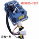 Elektrofahrzeug Inbor Controller MC3623/3624/3625/3527/3528/3336/2509/1568 362360/72V Allgemeines Modell