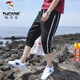 Woodpecker offiziell 2025 Sommer neue Shorts Herrenhosen koreanischer Stil Lose Slim Casual Reithote mittlerer Wäsche Harren Hosen 759 Schwarz XL 110125Jin [Jin entspricht 0,5 kg]