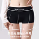 Cat Man Boxer Unterwäsche für Frauen Drei-in-Eins-Anti-Exposation-Sicherheitshose für Fraueneiseide ohne Markierungen und ohne Hüften, die für Frauen Boxer-Shorts [Drei-in-ein-Eis-Seiden-Sicherheitshose] Kombination L [Empfohlen 100-120 Jin [Jin gleich 0,5 kg]]]