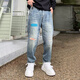 
Meiyao Spring and Autumn American casual and handsome graffiti printed retro jeans men's straight loose wide-leg floor dad pants, deep khaki color 9227 loose straight 30 120-130Jin[Jin equals 0.5 kg]