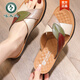 Specht-Mutter-Hausschuhe für Frauen im Sommer tragen echte Lederweiche Sohle mit mittleren Alters Sandalen flache Nicht-Schlupf-Sandalen für mittlere und ältere Menschen großer Größe 1278 Beige 35