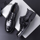 Millies Top Capa Cow Wide Shoes para hombres para hombres para aumentar los zapatos de cuero casual para los zapatos de boda que aumentan los hombres U1291 Black Highening 40