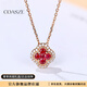 COASZE 18k gold ruby four-leaf clover diamond necklace gold rose gold clavicle chain real diamond pendant for girlfriend 18k gold customized