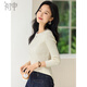 Chushen Chunqiu sweater women's classic round neck stretch slim fit versatile sweater base shirt S53Z071