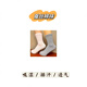 APYGQV Quan Yichi shop cotton socks for men and women, mid-calf socks, a box of mixed colors, 6 pairs, one size fits all, women's style (35-41)