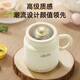 JIEXG Health Kettle Hot Milk Cup Health Cup Cooking Camellia Tea Tremella Silent Hot Milk Artifact Boil Kettle Office Boiling Cup Hot Milk Cup 0.8L With Filter Multi-Function Stew