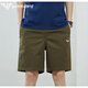 
ARMANIBR Armani Shorts Men's Summer Loose Casual Pants Men's Beach Breeches Ice. Wire Medium Pants Sports Five-Crimp Pants D9224 Khaki 2XL