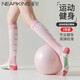 Ni Light Pressure Sports Socks Women's Fitness Medium Socks Professional Running Jumping Rope Long Compression Socks Yoga Slim Leg Calf Socks Navy + Pink + Green One Size