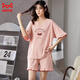 Cat man pyjamas pour femmes en été coton pur coton mignon de style coréen étudiant collégial court à manches courtes en deux pièces en deux pièces peut être portée à l'extérieur de GXT-6636 m (recommandée 80-95 Jin [Jin est égal à 0,5 kg]))