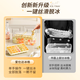 ASD ice cube mold ice making mold ice cube artifact ice tray ice cube thickened ice box storage box frozen ice cube home