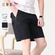Red Dragonfly [Pure Cotton] Men's Shorts Wear Alphabet Embroidered Elastic Waist Mid-Pants Dad's Pants Q9871 Bean Green XL _ Suitable for 100-125 Jin [Jin equals 0.5 kg]
