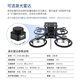 
WHEELTEC Wheel Fun Technology Quadcopter F570 Open Source UAV Stm32 Flight Control Long Range Development Kit Aerial Photography Small Remote Control Aircraft Brushless Motor [Battery Backup] 12V 4500mAh Battery + DC Line