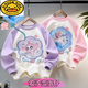 G.DuckKids Girls Cound Color Sweatshirt Sequin Sweatshirt Spring and Automne Clothes's Variable Modèle Long Manches longues Fections à mode