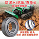 Maintenance-free bearing 6200 201 202 203 204 205 206 207 Special bearings for harvester agricultural machinery 6205/P5 Three-year maintenance-free high-end precision