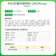 New Hope Liuhe Feed Premix Concentrated Pig Feed Suckling Pig Piglet Special Fattening and Nursery Pig Feed 40% Suckling Pig CW140 20kg