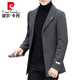 
Pierre cardin autumn and winter wool wool coat men's thick suit Korean style trendy men's short trench coat mature stable coat 1866 gray M