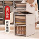 Sanqihu drawer storage box household wardrobe storage plastic transparent storage box cabinet clothes finishing box 3523 upgraded thickened export model 47* wide 35* refreshing transparent color drawer