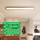 Grand View Garden; DGY-Korridor-LED-Deckenleuchten im mittleren Stil lang moderner, einfacher Veranda Cloakroom Balkon Lampe 263 1W 3892-80 cm-Walnuss-Farb-Wuji