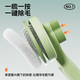 Pupan cat comb, cat combing tool, cat and dog hair cleaning supplies, knotted floating hair removal comb, thinning and fine-toothed needle comb, green pet floating hair comb, encrypted comb teeth, widened comb surface, deep hair removal, upgraded one-click self-cleaning
