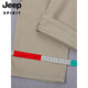 JEEP SPIRIT original single men's casual pants summer thin cotton loose straight solid color business casual pants men's trousers light khaki 6625-2 36