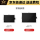 WACOM影拓CTL4100 6100学习板472 672电脑ps修图动漫手绘板 标准套餐CTL4100K0商品全新包装 0x0cm