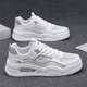 Adachi Kung Fu lijian Chaussures plus anciennes Chaussures de planche d'été pour hommes Single Mesh Shoes Hollow Breathable 2025 Nouvelles petites chaussures blanches Net White Grey 4877_Leather Surface Model 42