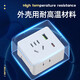 Jingdong Express Mini Rubik's Cube Socket Xiaomi's Same Converter One-to-Multi-Plug Suitable for Bedroom and Kitchen Wireless Socket Expansion Compact USB Rubik's Cube Socket 1 Pack