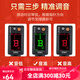 Jiaoyun Guzheng Tuner Special Folk Guitar Crafting Device Ukulele Erhu Guqin Musical Instruments General Blue ET31GZ Sunny + Battery 3 Pigs
