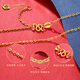 CHINA GOLD 18K Gold Necklace Women's Plain Chain Versatile Simple Daily Clavicle Chain Valentine's Day Birthday Gift for Girlfriend and Wife 18K Gold Plain Chain - About 0.5g