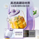 Daewoo (DAEWOO) all-glass body health pot constant temperature kettle office multi-function teapot flower teapot 0 metal health cup 24h appointment heat preservation YS14A purple with tea drain