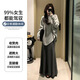 Langsha fishtail skirt women's autumn and winter 2025 new knitted high-waist slimming A-line hip skirt temperament high-end skirt