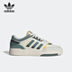 
Adidas Clover DROP STEP LOW men and women retro sling shoes GW9735 GW9734 38.5
