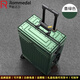 Rommedal high-end luggage for men and women, retro aluminum frame, aluminum-magnesium alloy trolley case, business trip suitcase, checked boarding case, dark green 28 inches
