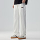 
VANCL casual pants for men's spring and summer trendy ice silk straight loose draped wide-leg pants sports long pants 6623 white M [90-110Jin [Jin equals 0.5 kg]]