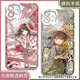 The fifth personality gardener Emma's birthday Angel Eye mobile phone case is suitable for Huawei p70 small Angel Eye transparent shell K15841 iPhone 16