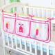 SANQI TIGER CARIER SAG SAGD CRIB CLACE CLACERS SAG