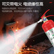 Yuanbang fire extinguisher water-based fire extinguisher for home use, commercial store use, large truck use 3L water-based fire extinguisher can extinguish electric fires new national standard