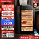 CIGARLOONG 70C constant temperature and humidity cigar cabinet air-cooled frost-free water ion ammonia removal WiFi smart fingerprint lock compressor frequency conversion energy-saving silent cedar wood mellow Cuban cigar cabinet constant temperature and humidity-WiFi+pure ammonia+cedar wood shelf 70L